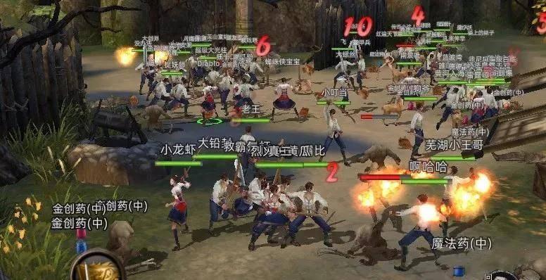 逃离公司办公室