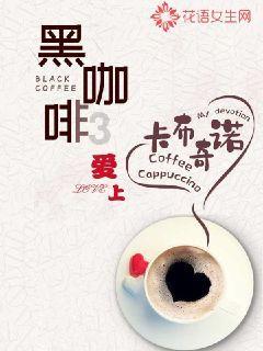 请问一个上司结婚了还问下属上班干活累不累啊？他这是什么意思呢？游戏画面