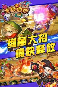 逃离梦想之家