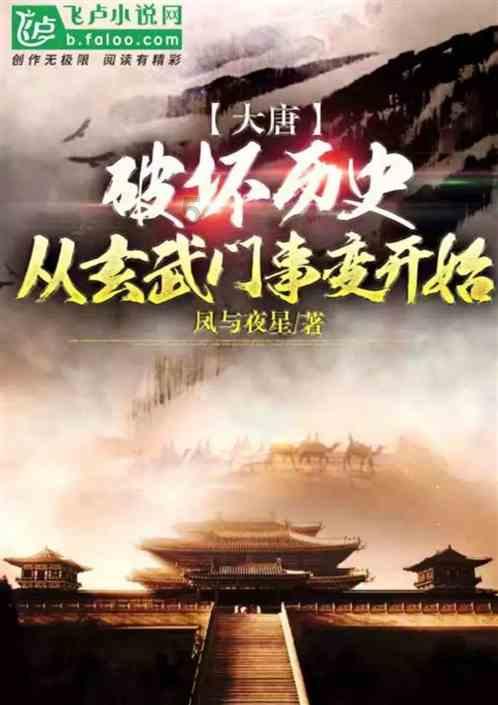 全民烧脑3去广告版