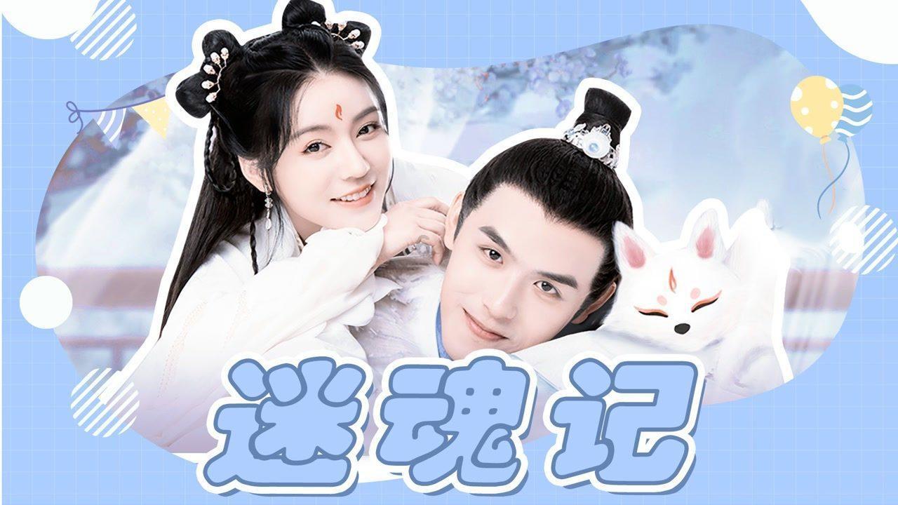 地球防卫军4.1