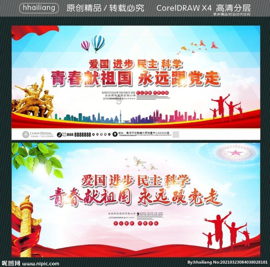 博物馆小偷