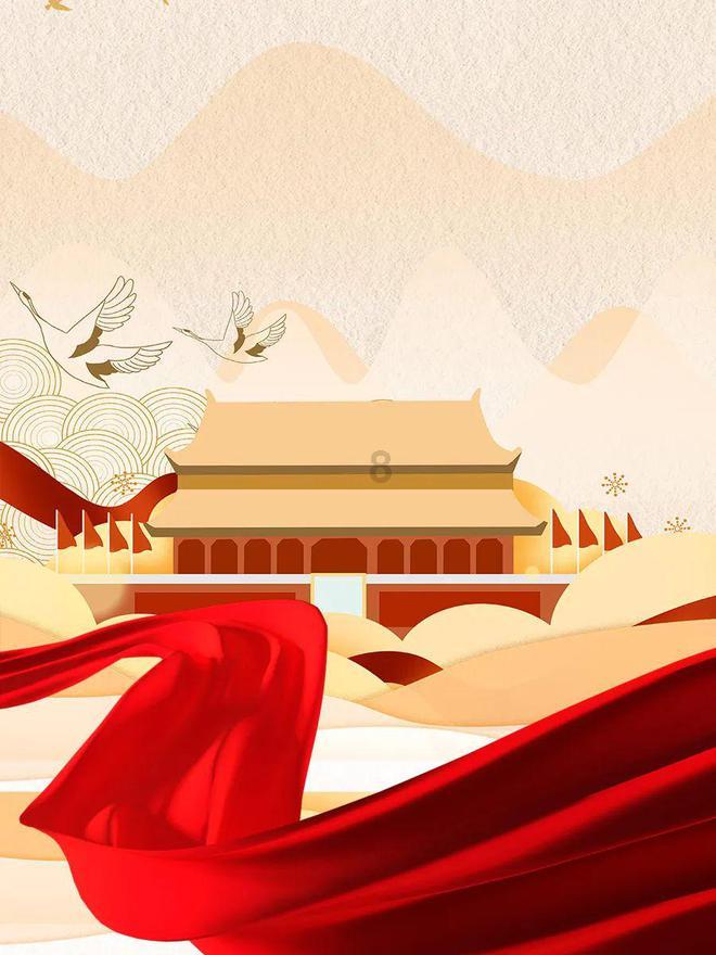 商场购物狂欢