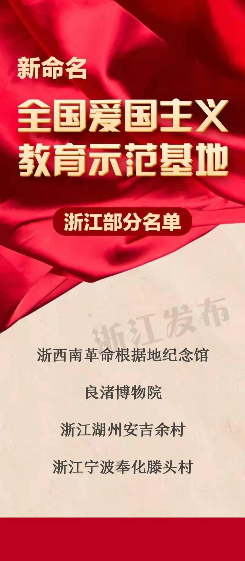 逃离豪宅大厦5