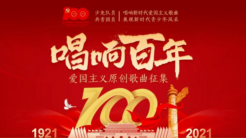 【新年我想这么干④】影视表演艺术家李雪健：“我要完成‘县委书记三部曲’”