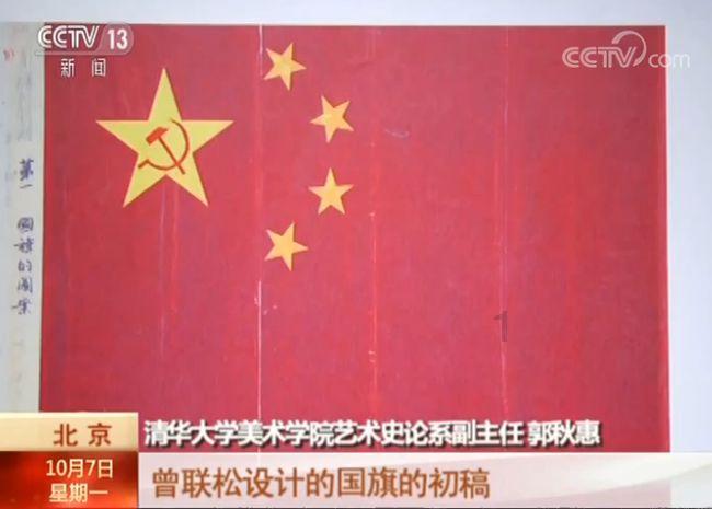 使命召唤OL