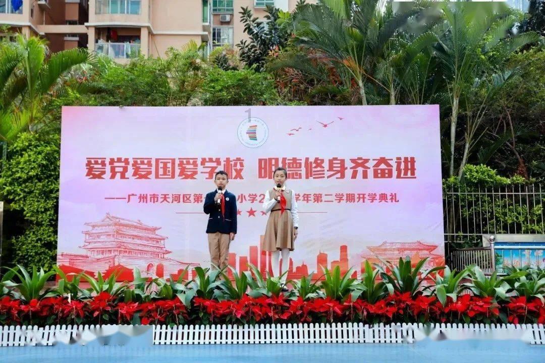 逃离棕榈树森林