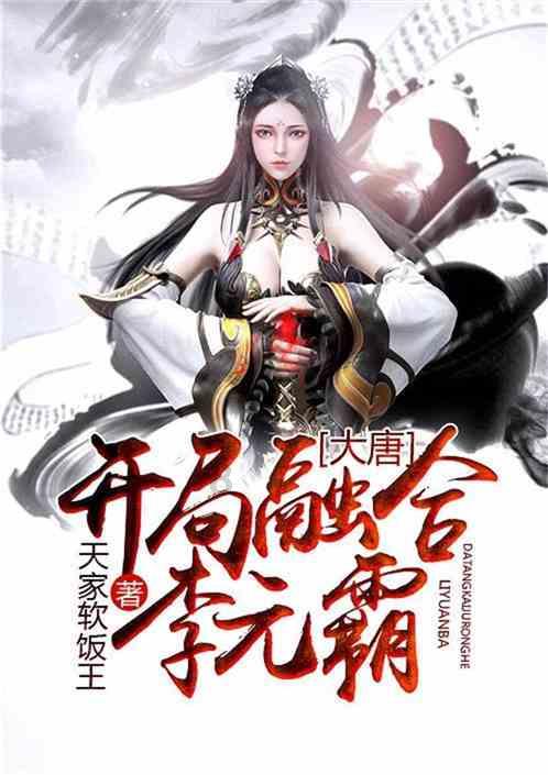 吴孟超遗体告别仪式将于26日举行，如何评价他的一生？