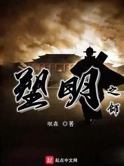 上升的白气球