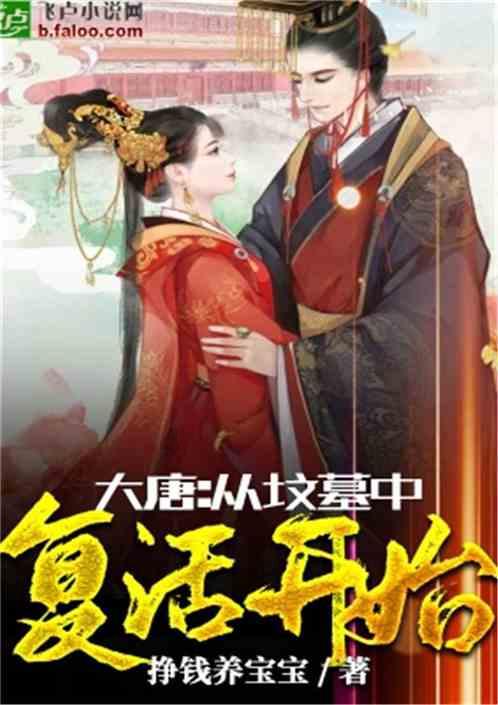 这种“老年病”盯上年轻人