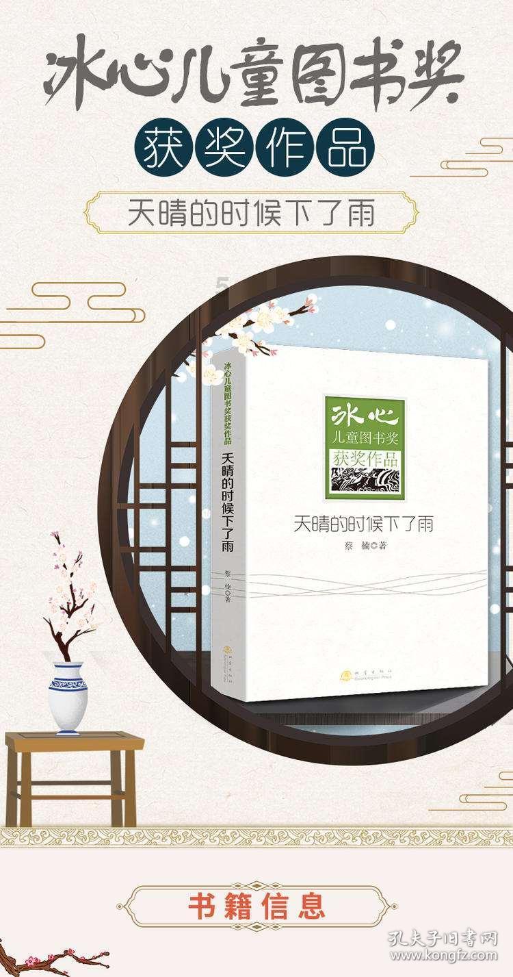 燃烧吧大脑装瓶子游戏